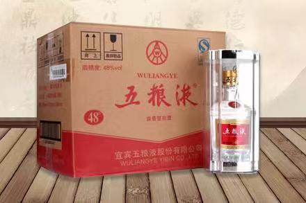 柘荣五粮液回收